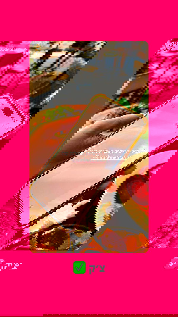 iambohema.v2 iambohema.v2 archive image