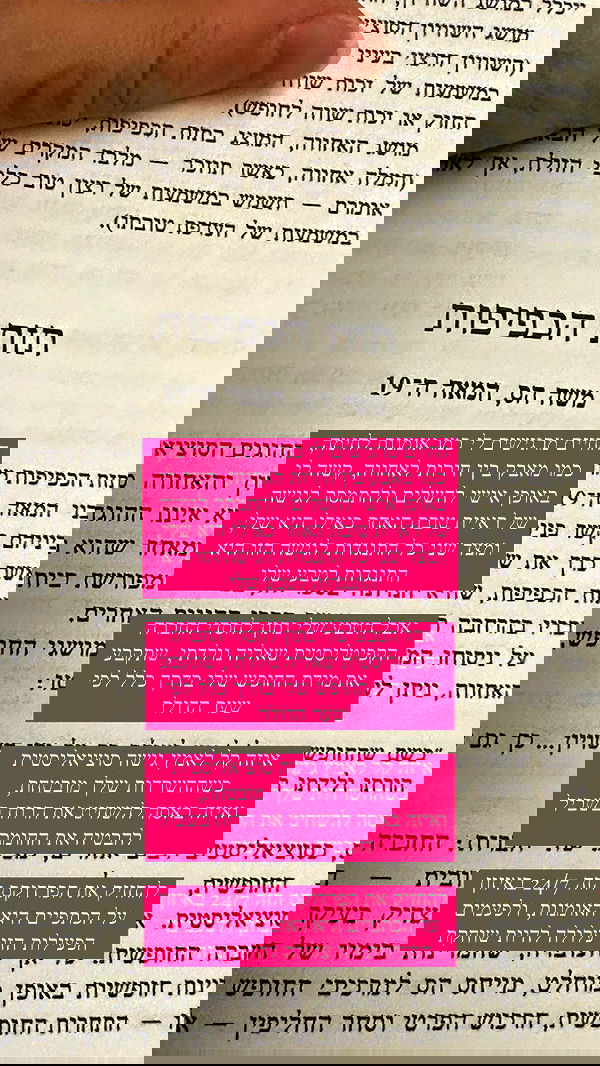 iambohema.v2 iambohema.v2 archive image