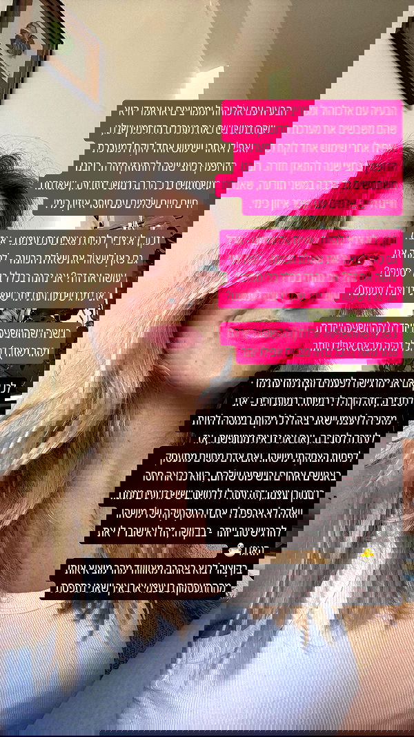 iambohema.v2 iambohema.v2 archive image