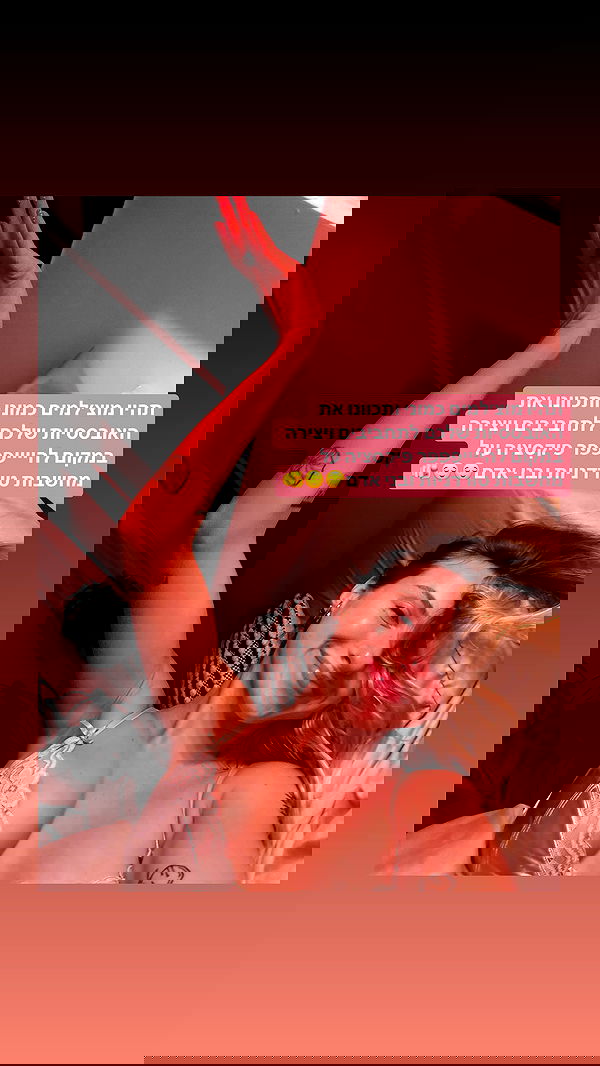 iambohema.v2 iambohema.v2 archive image