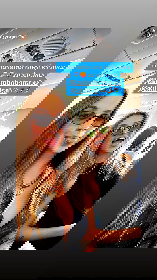 iambohema.v2 iambohema.v2 archive image