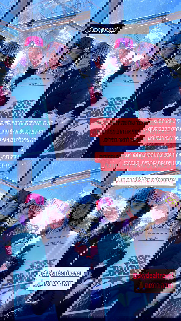 iambohema.v2 iambohema.v2 archive image