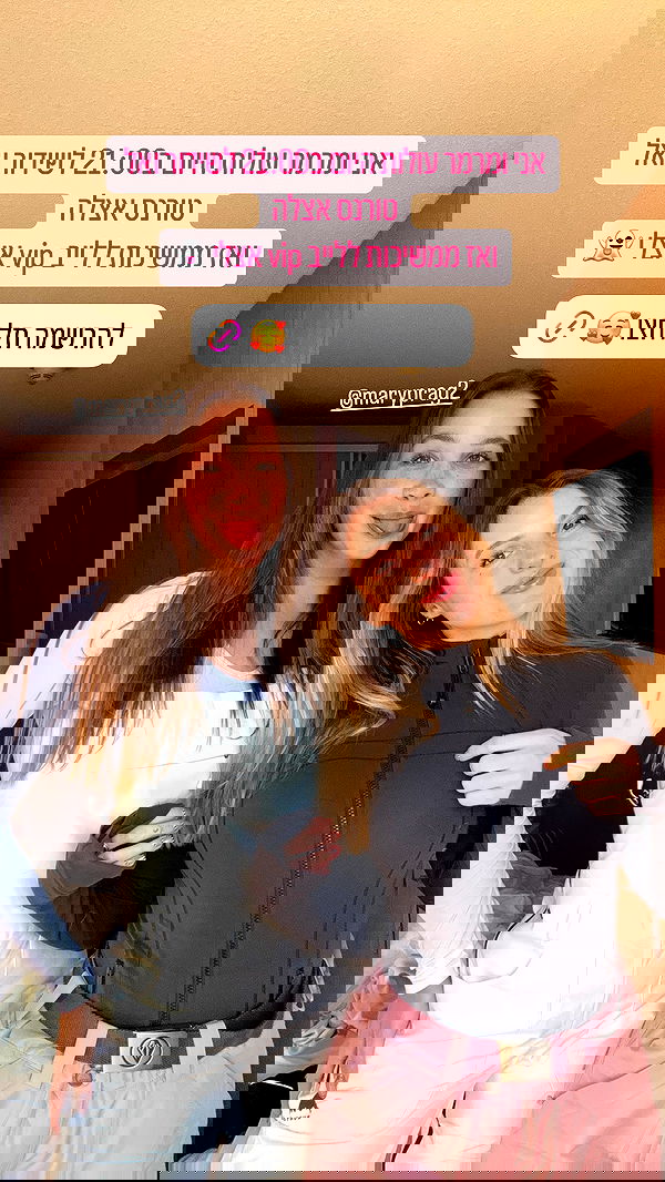 iambohema.v2 iambohema.v2 archive image