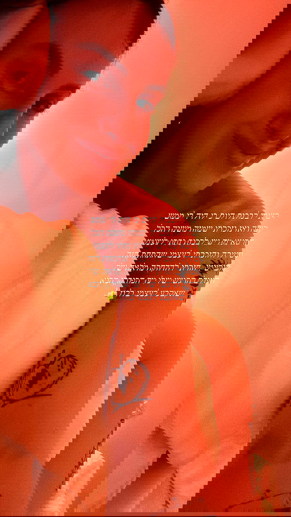 iambohema.v2 iambohema.v2 archive image