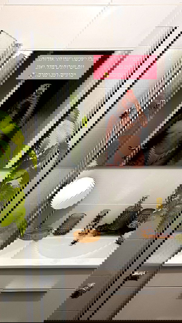 iambohema.v2 iambohema.v2 archive image