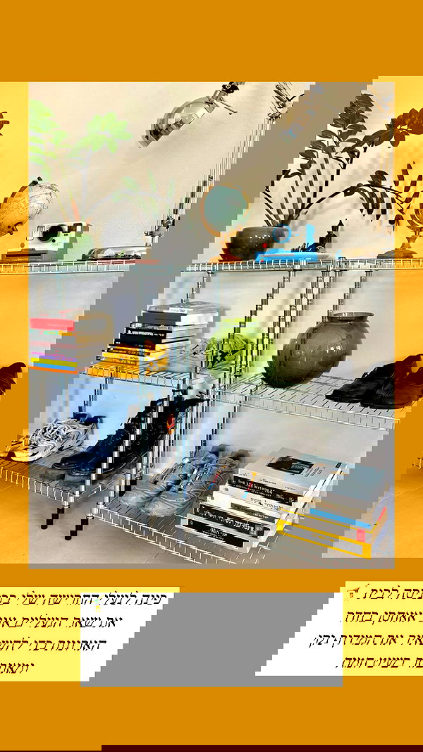 iambohema.v2 iambohema.v2 archive image