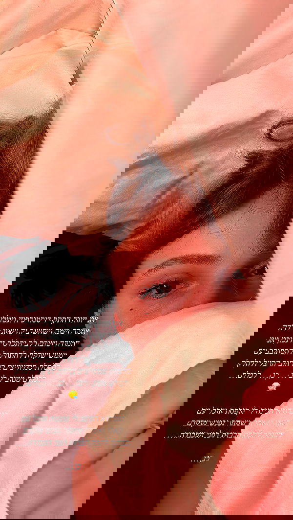 iambohema.v2 iambohema.v2 archive image