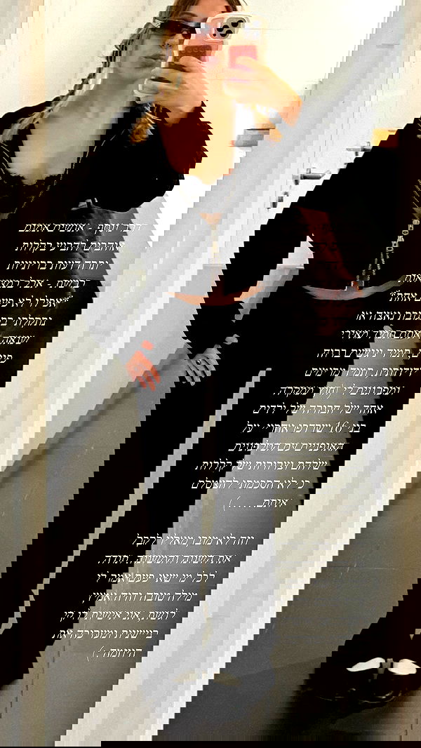 iambohema.v2 iambohema.v2 archive image