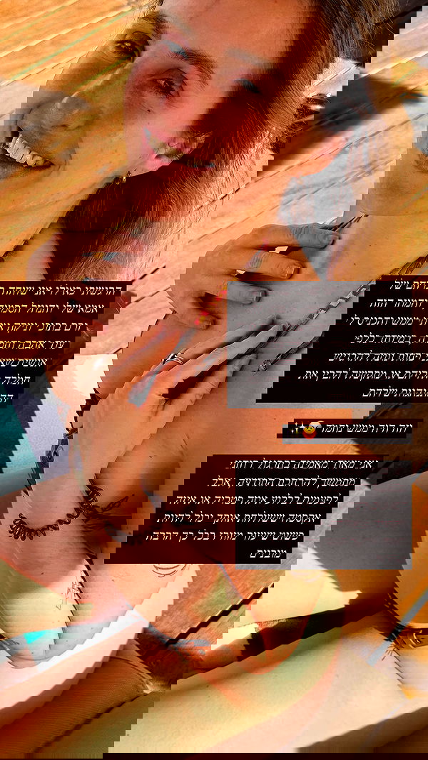 iambohema.v2 iambohema.v2 archive image