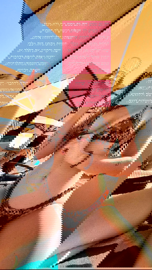 iambohema.v2 iambohema.v2 archive image