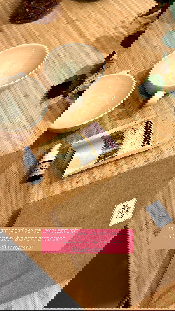 iambohema.v2 iambohema.v2 archive image