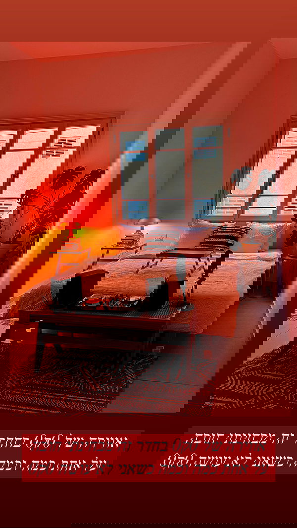 iambohema.v2 iambohema.v2 archive image