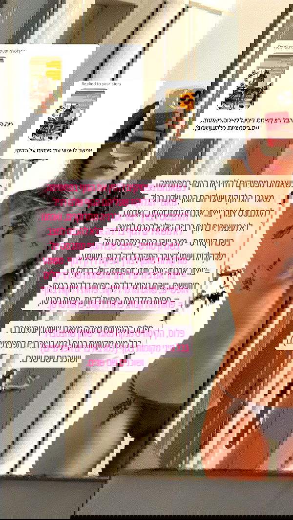 iambohema.v2 iambohema.v2 archive image