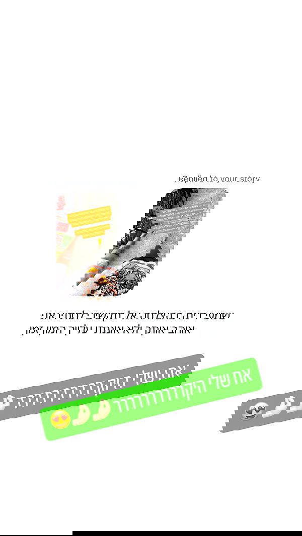 iambohema.v2 iambohema.v2 archive image