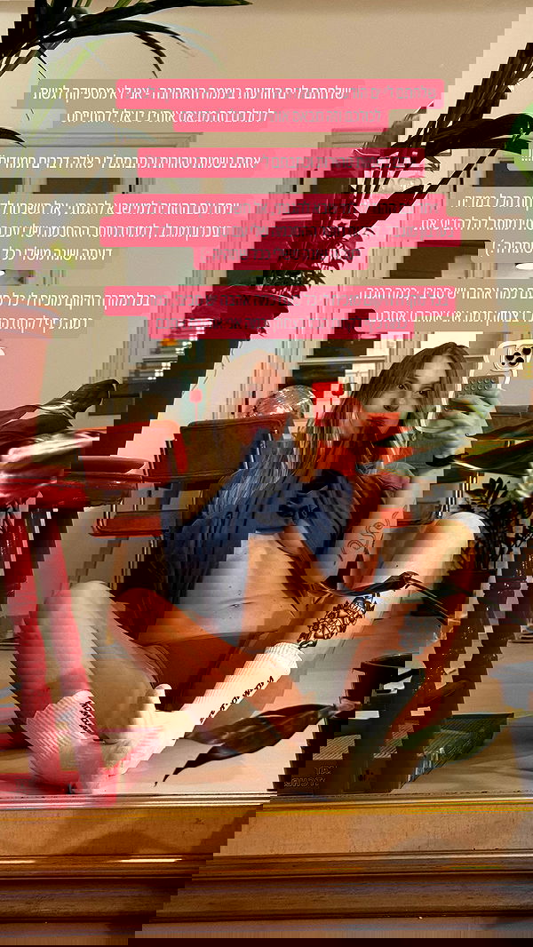 iambohema.v2 iambohema.v2 archive image