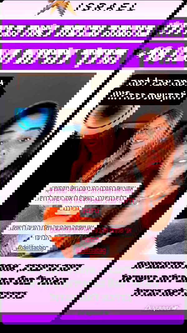 iambohema.v2 iambohema.v2 archive image