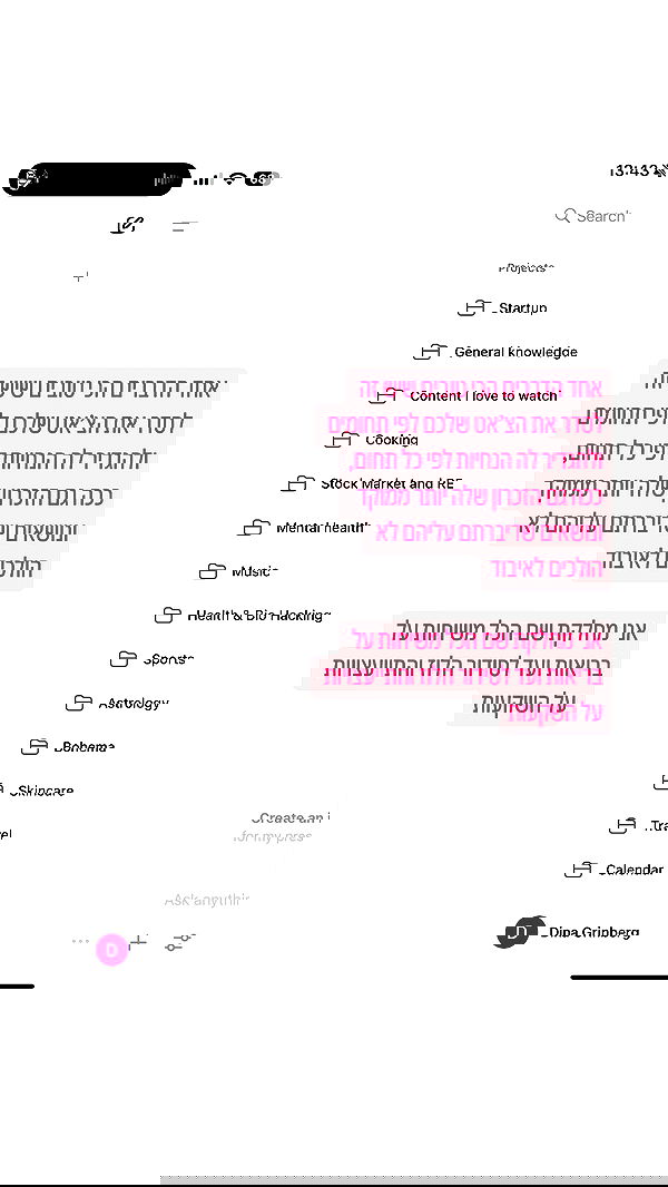 iambohema.v2 iambohema.v2 archive image