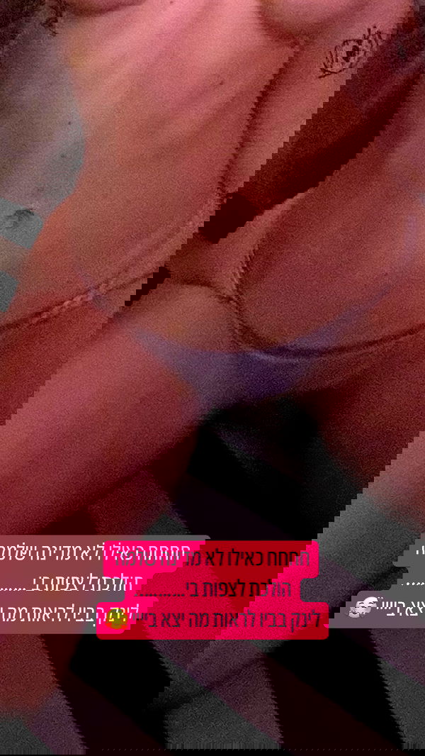 iambohema.v2 iambohema.v2 archive image