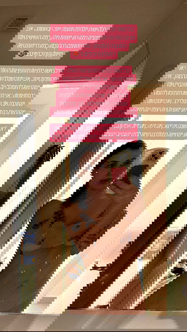 iambohema.v2 iambohema.v2 archive image