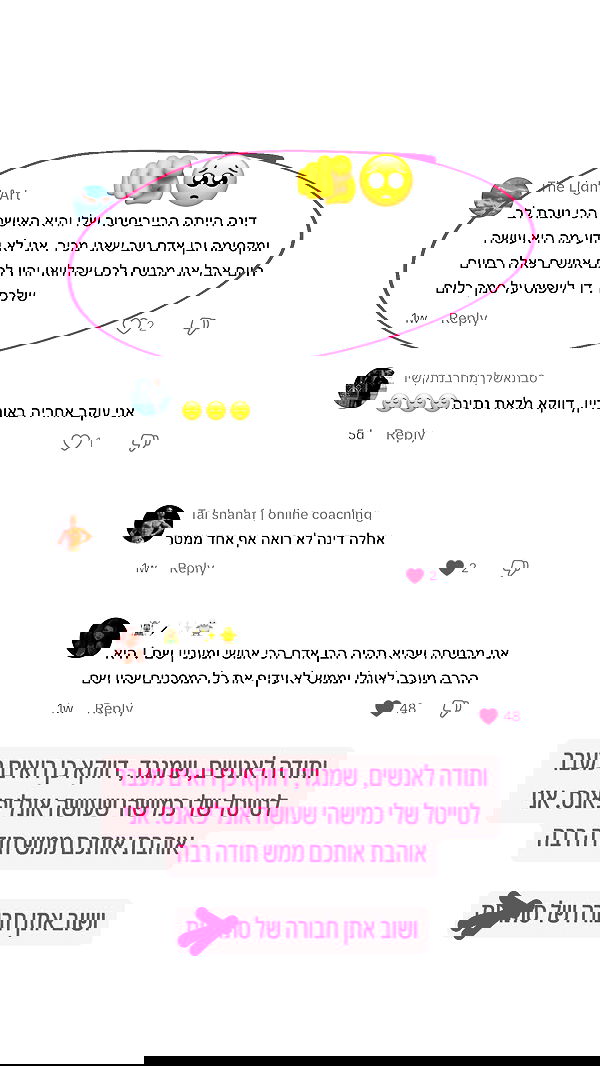 iambohema.v2 iambohema.v2 archive image