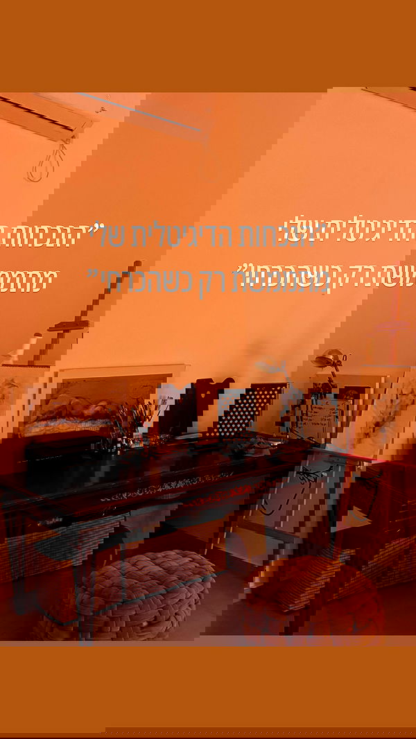 iambohema.v2 iambohema.v2 archive image