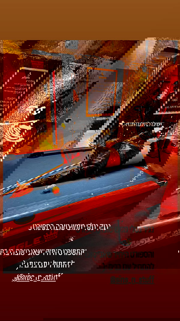 iambohema.v2 iambohema.v2 archive image