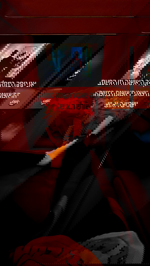 iambohema.v2 iambohema.v2 archive image