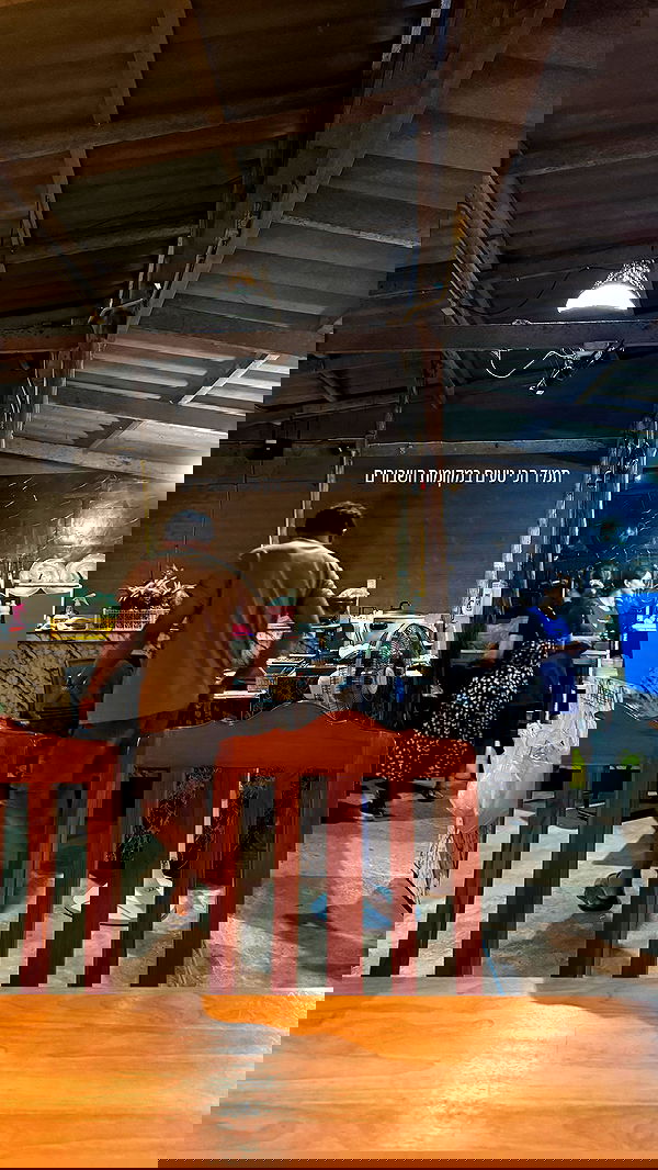 iambohema.v2 iambohema.v2 archive image