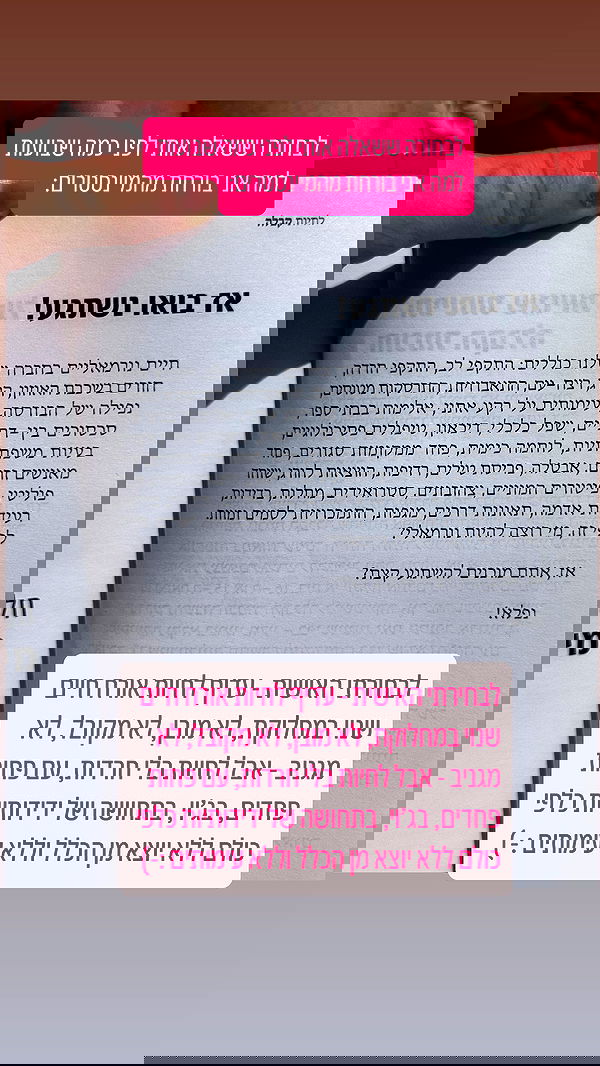 iambohema.v2 iambohema.v2 archive image