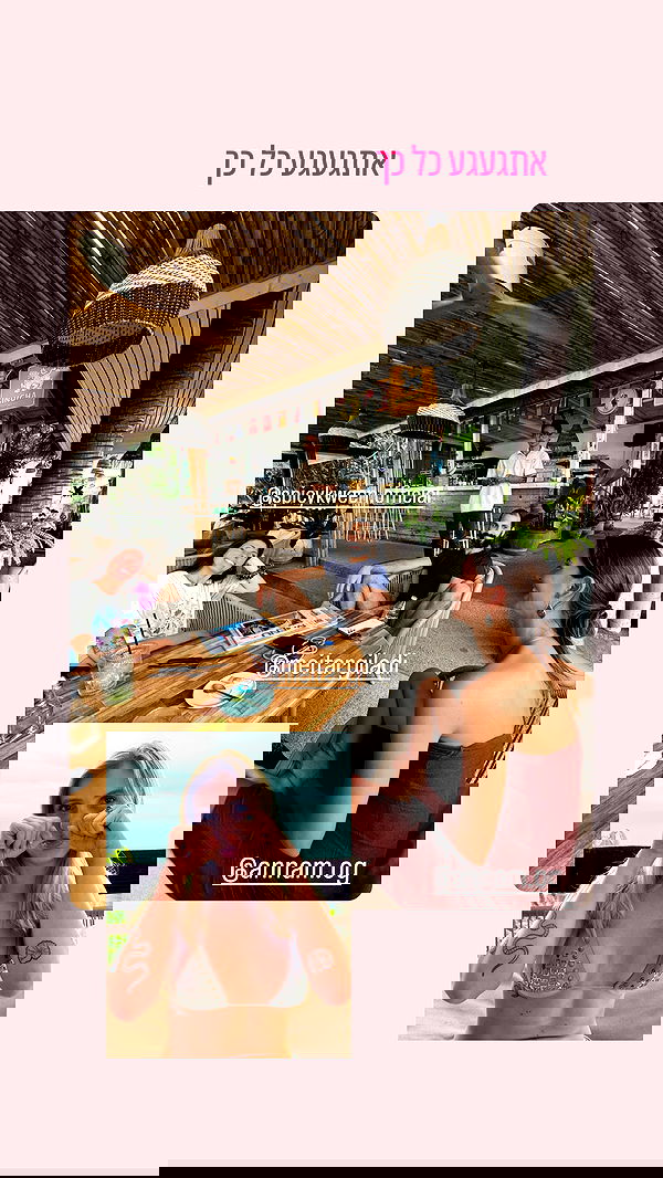 iambohema.v2 iambohema.v2 archive image