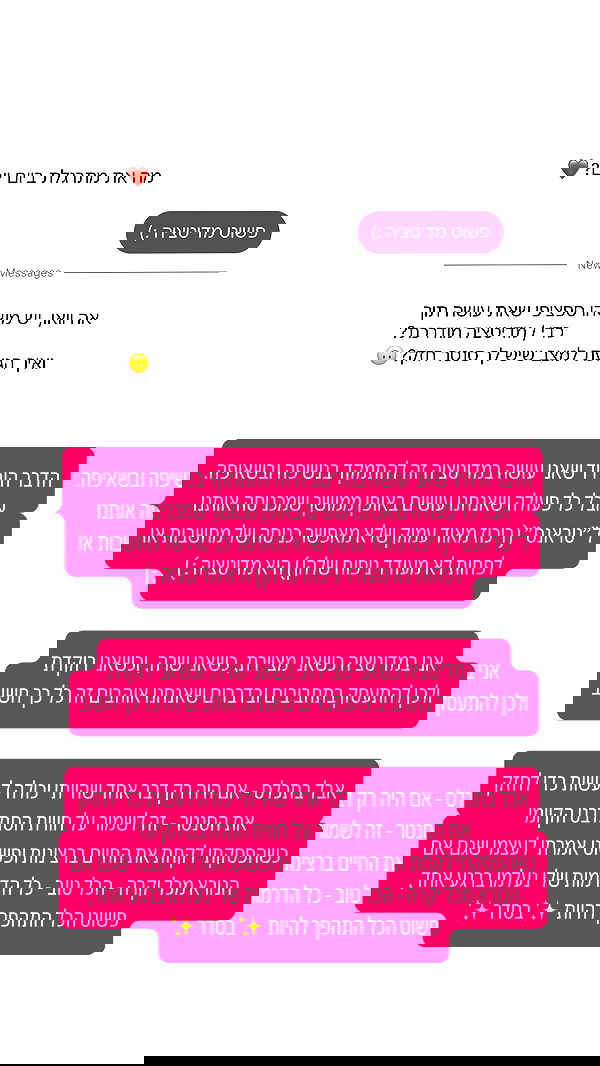 iambohema.v2 iambohema.v2 archive image