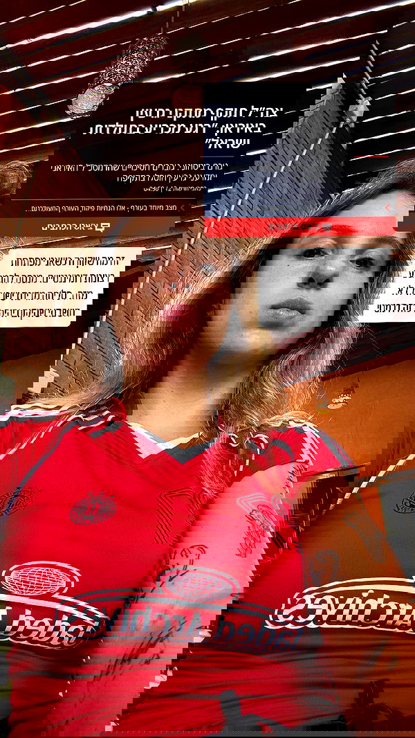 iambohema.v2 iambohema.v2 archive image