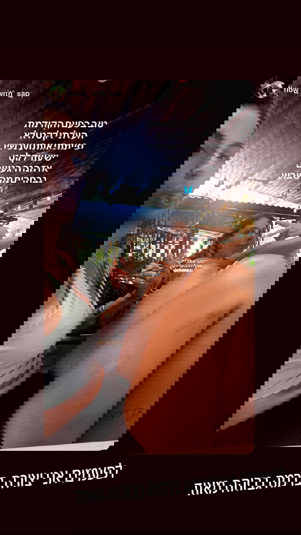 iambohema.v2 iambohema.v2 archive image