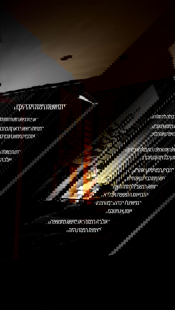 iambohema.v2 iambohema.v2 archive image