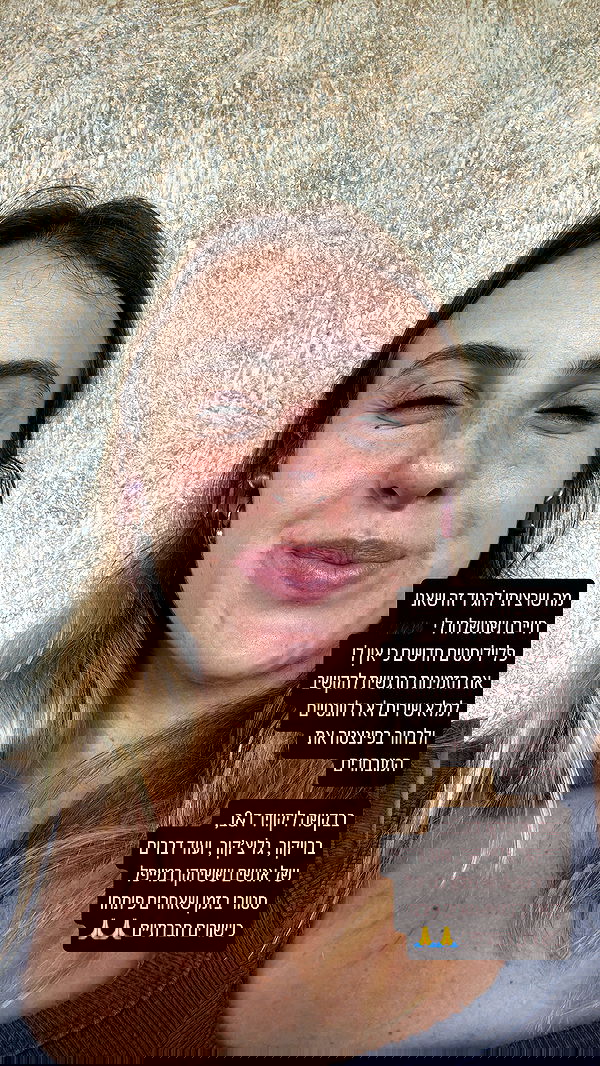 iambohema.v2 iambohema.v2 archive image