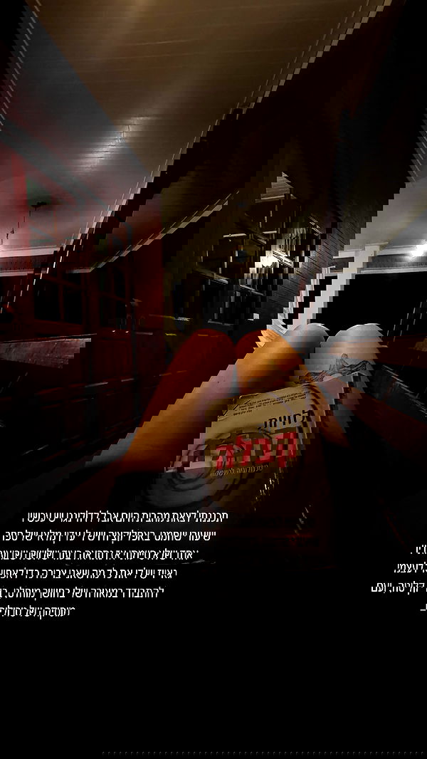 iambohema.v2 iambohema.v2 archive image