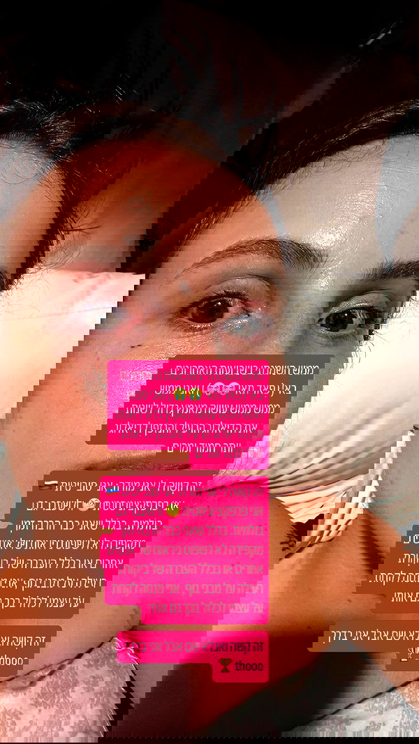 iambohema.v2 iambohema.v2 archive image