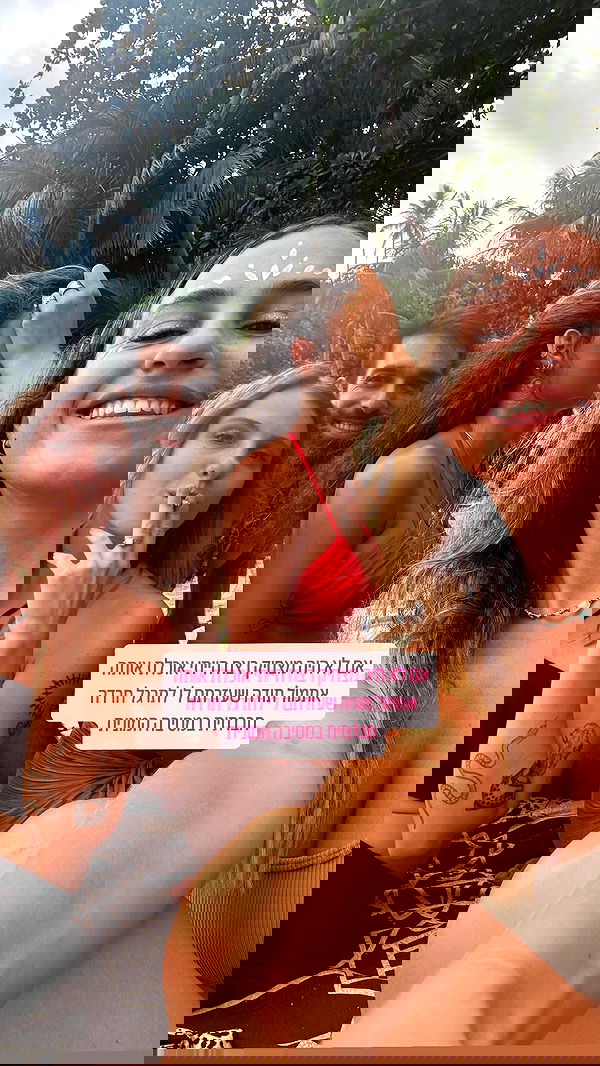 iambohema.v2 iambohema.v2 archive image