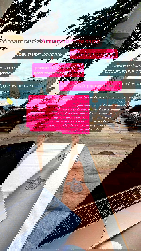 iambohema.v2 iambohema.v2 archive image