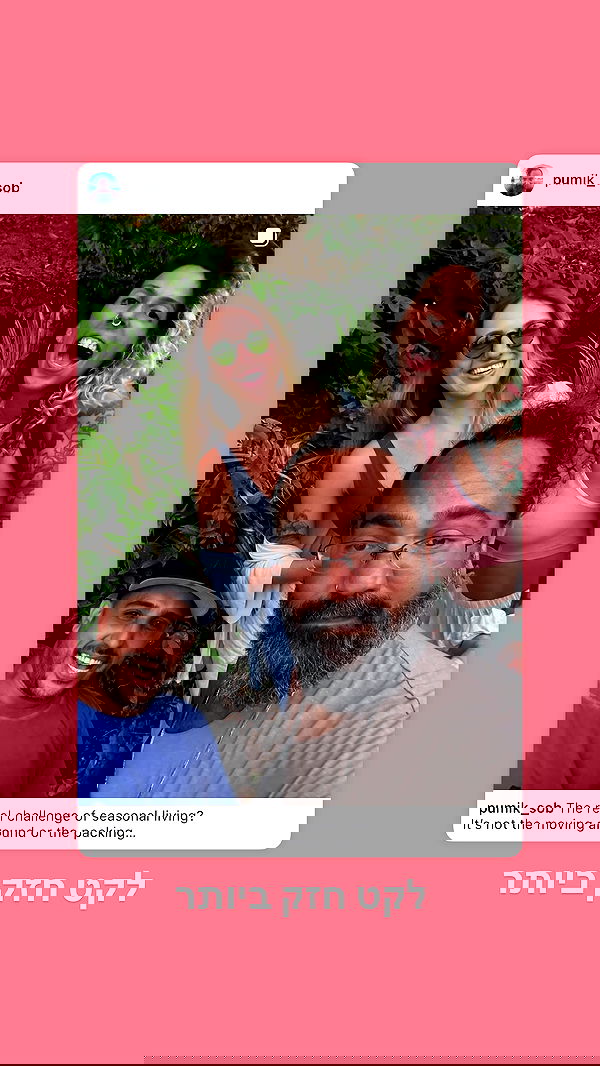 iambohema.v2 iambohema.v2 archive image