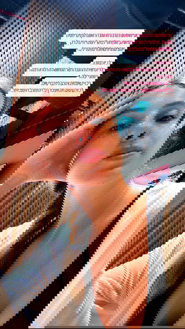 iambohema.v2 iambohema.v2 archive image