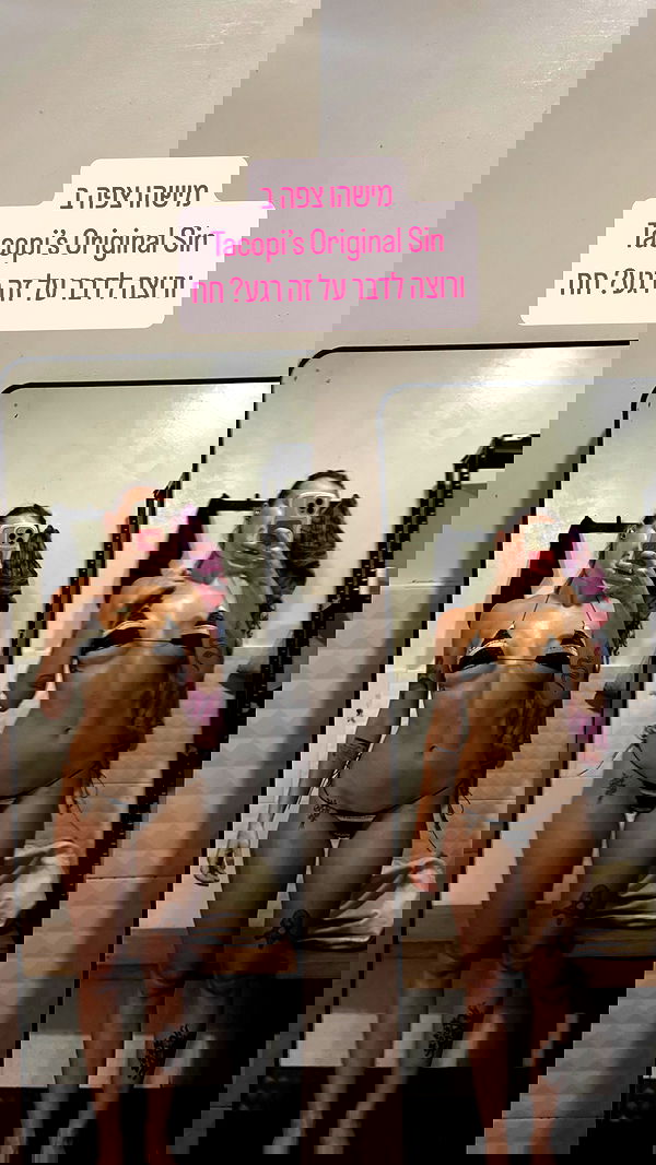 iambohema.v2 iambohema.v2 archive image