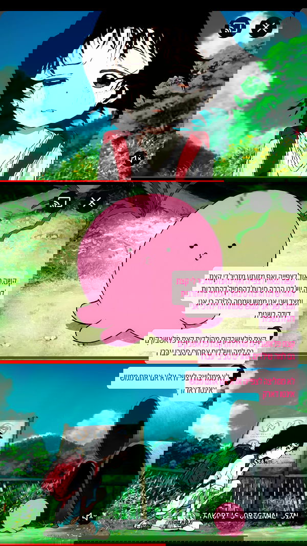 iambohema.v2 iambohema.v2 archive image