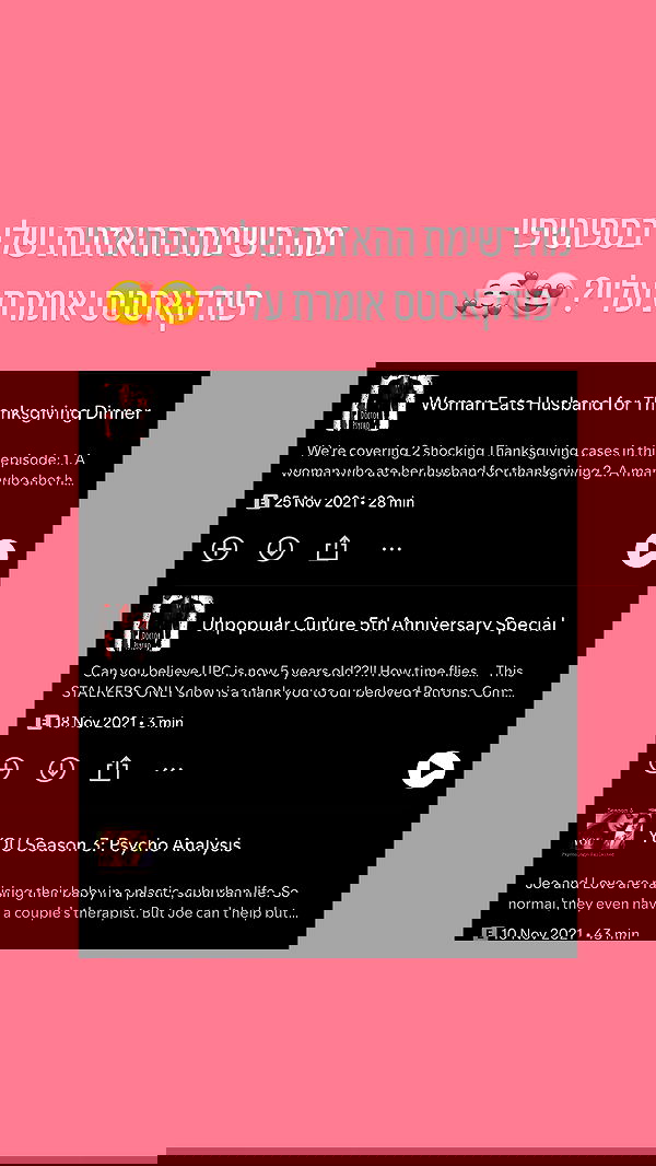 iambohema.v2 iambohema.v2 archive image