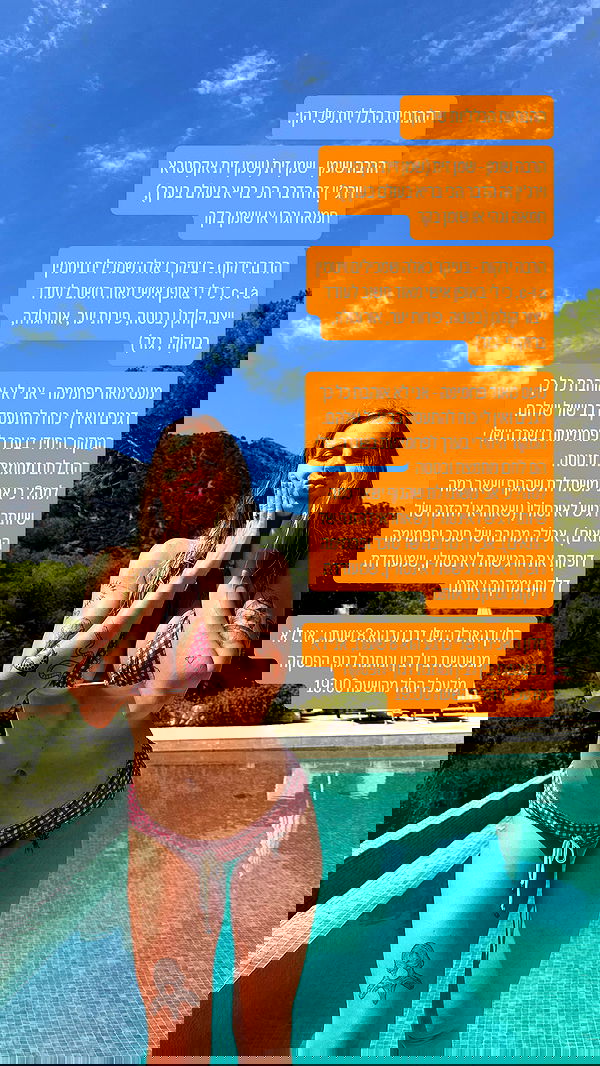 iambohema.v2 iambohema.v2 archive image