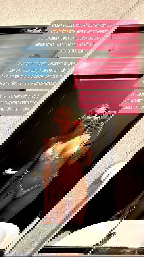 iambohema.v2 iambohema.v2 archive image