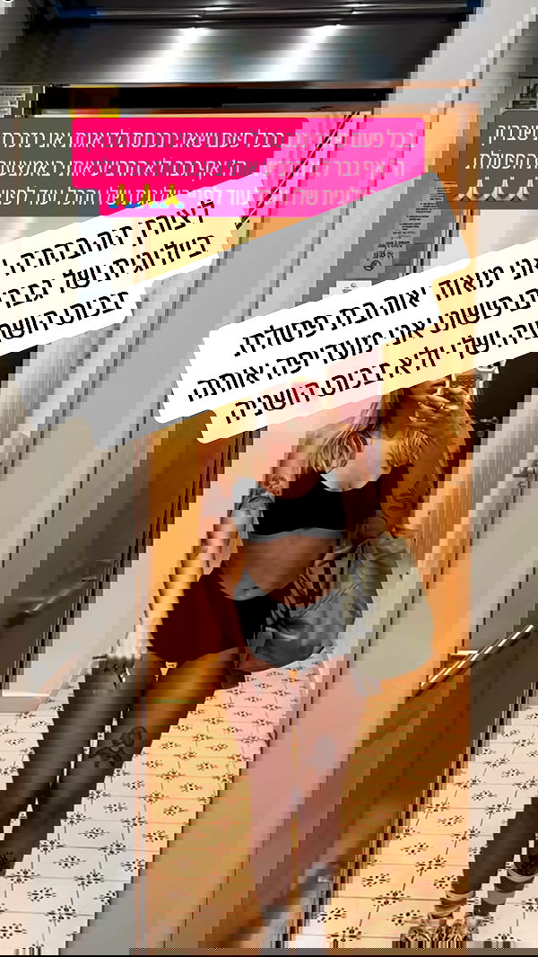 iambohema.v2 iambohema.v2 archive image