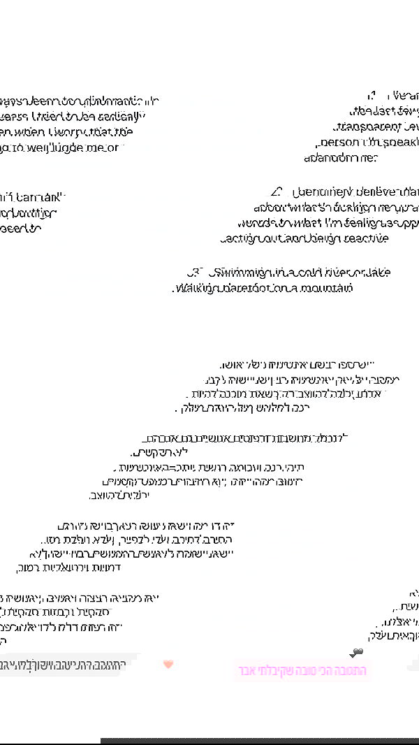 iambohema.v2 iambohema.v2 archive image