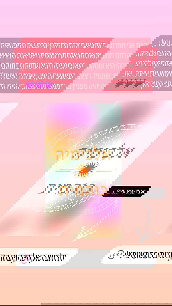 iambohema.v2 iambohema.v2 archive image