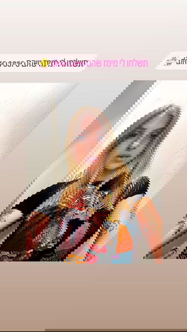 iambohema.v2 iambohema.v2 archive image